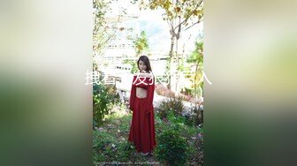 童颜巨乳双马尾可爱美少女▌六碗鱼子酱 ▌爆裂黑丝JK学生妹 震动棒玩嗨无毛嫩穴少女娇吟