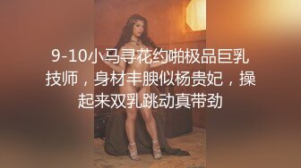 后入内射18岁jk白丝袜小母狗自己拿着手机拍皮肤乳头超嫩