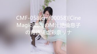 极品美娇妻『亨利夫妇』巧克力腹肌和豪乳玉体的淫荡夜晚 邀单男操极品身材淫妻