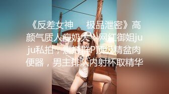 11-1干净利落第一场约啪大眼睛苗条美女，做爱很投入，爽的时候说 你好坏啊