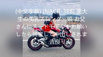 论坛地址 2048.icu论坛地址 2048.icu论坛地址 2048.icu伪娘CD黑色网袜撸仙女棒