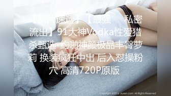 235_(sex)20230909_甜甜可爱呀