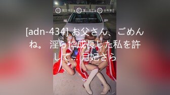 少女つぼみどこかで见た例のシーンから始まるパイパン中出し性交