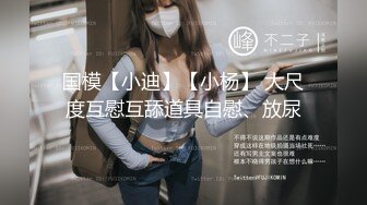 还是操别人老婆舒服/唐山