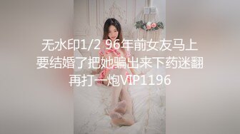 最新流出FC2-PPV系列数量限定重金约炮清纯可爱超高颜值花季美少女 皮肤光滑细嫩白虎嫩逼无套内射+颜射满满撸点 (1)