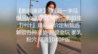 厕拍沟厕一位短发少妇嫩逼微张老公没少照顾