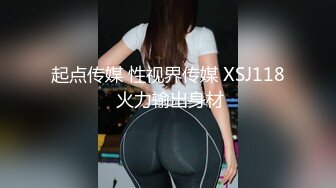 00后嫩模ijoycebabe（黃黃）大尺度私拍流出 