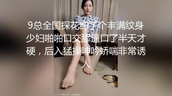 ✿淫荡娇妻✿叫这么大声不怕你老公生气吗？他现在就喜欢看我被别人操，现在肯定在偷偷打飞机！绿帽献娇妻给别人操