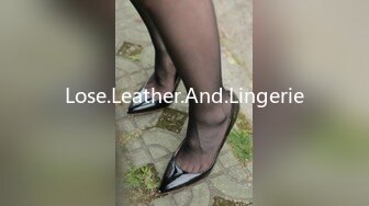 Lose.Leather.And.Lingerie