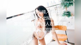 18双马尾小萝莉露脸全裸自慰秀，贫乳小奶子扣穴出白浆，无毛嫩穴白袜足交，诱人粉穴近距离特写揉搓