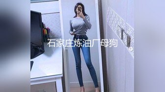 小条和炮友迷人少妇啪啪完整版P7！甜美漂亮韵味少妇，极品丝袜美腿，美胸翘臀！被操到腿软