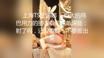 【专淫来客女客人】白嫩小少妇一线天骚穴，两个小伙伺候，按摩插穴一条龙，淫声浪语香艳刺激必看佳作