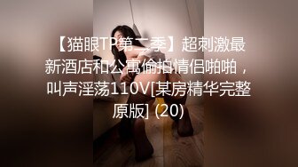 2023年度最美Cd小姐姐-荼蘼- ：给小鸟戴起了锁，强制插菊花导致前列腺高潮，舒服~~