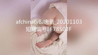 韩国主播口罩主播lovelyxx_20210523_1694590653