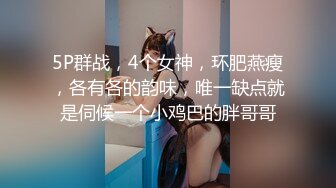 [原y版b]_058_风f情q万w种z你n的d宝b_20211210