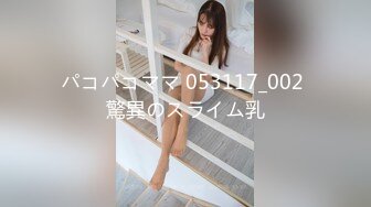 【新片速遞】 大神又又已拍大尺度写真名义！找来一18岁超甜美清纯的学生妹，挺放得开 爱笑，被威逼利诱插逼 舒服叫床【水印】