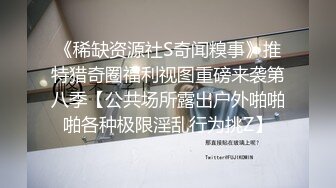    新婚试爱露脸被小哥压在身下爆草 婚房内口交大鸡巴好硬 激情上位抽插一直要 对着镜头呻吟自己摸奶子好骚