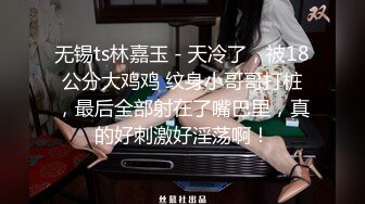 媳妇回娘家生小孩小哥和 喜欢戴名表的富姐回家偷情无套内射她的屁股上