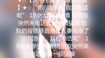 [2DF2]一次约啪2个颜值很不错的兼职援交女玩双飞,男的真厉把2美女搞得都没闲着,轮流换着干, [BT种子]