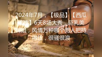 极品女神~ !乳交夹乳头【DeepEggs】长腿丝袜玉足~跳蛋狂震~流水【30v】 (28)