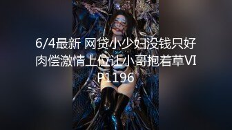  2023-03-07 MFK-0051姐夫成为我的人吧