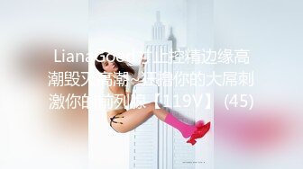 《反差网红订阅福利》露脸才是王道！万人追踪OnlyFans魔鬼身材大奶女神【阿黛塔】不健康私拍视图流出