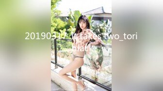 李丽莎网红脸的颜值外围卖淫女回家搞了两次