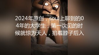 丝袜少妇的美穴诱惑