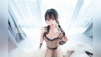 【新片速遞】❤Hotel偷拍系列❤稀缺未流出❤上帝视角方白床❤极品身材女友睡得迷迷糊糊被男友拔下内内插入 高清720P版 