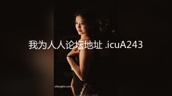 2024年3月新人邻家女神湖南美女【香软玉玉】奶子又大又圆这种纯天然的美吊打那些妖艳贱货强推必看 (3)