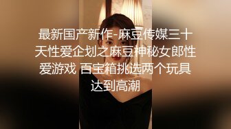 【新片速遞】  ✨无锡学院细腰美臀美女穿着性感睡衣和男友啪啪视频外泄，这个屁股腰身真的会射爆