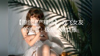 牛奶浴艹少妇啪啪啪