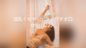 魅力女主播一女三男3P打炮，女主被干到嗷嗷叫，喝尿吞精