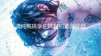 国产麻豆AV MDX MDX0022 欲女上司 飢渴女上司逼我操她 仙儿媛