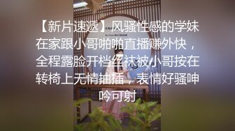   华裔美女用大屁股骑乘大屌男友，这B肉乎乎又多汁真想去吃几