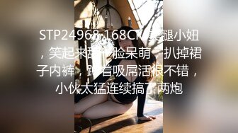 【新片速遞】  巨乳漂亮轻熟女 这次要呆好久 看半天没看硬 老公想要你进来 啊好痒 身材丰满先叙叙旧骚穴抠的受不了求操花样还挺多