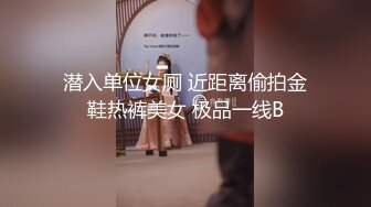 酒吧女营销的声浪