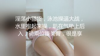 爆炸伤害！前女团成员盛世容颜极品模特chung私拍被金主包养大玩SM性爱3P出道即巅峰第二弹