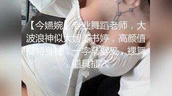  大奶少妇 啊啊 给我 不行了 刚做完瑜伽就被拉到酒店 衣服也不脱 扒下裤子就无套开车 这奶子真漂亮