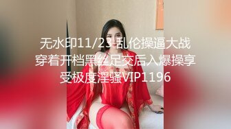 专业良家收割机，人妻猎手【爱情故事】36岁离异少妇，相约酒店，心照不宣聊天之间脱光开始操逼，对白精彩