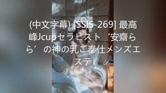 OnlyFans中韩混血【peachycatsnack】清纯可爱的脸~健身肌肉女~超大阴蒂【223V】 (29)