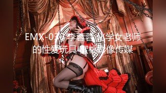 TMW-106-情欲招募中心.肉体征才入场卷-吴芳宜