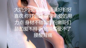 女神性感瑜伽裤✿软萌甜美反差小仙女『柚子猫』做瑜伽时被剪破小裤裤露出羞耻蜜穴 被大肉棒后入翘臀