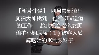 【劲爆??气质女神】加奈学姐? 饥渴女上司的淫荡之夜 黑丝肉穴淫术 足交舔茎精汁欲动 全程淫骚伴耳 蜜壶榨精爆射