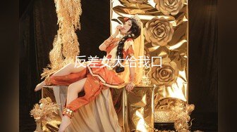 【新片速遞 】 极品尤物网红女神！炮友操不动自慰！多毛嫩穴蜜桃美臀，按摩器磨蹭，假屌抽插，炮友旁边观看[1.09G/MP4/01:01:17]