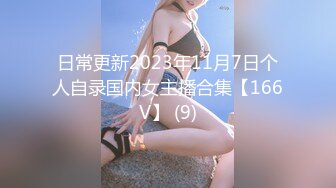 【新片速遞】 《精品360臻选㊙️泄密》绿叶房数对男女激情肉搏亮点多多大叔性福啪啪口爆还给按摩话有点密的小姐浪叫老公快点受不了了