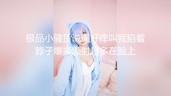 星空无限传媒WTB001❤️夜归美女被尾随绑架不可告人