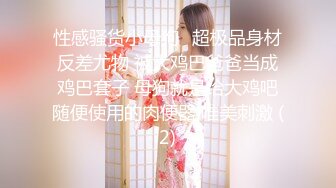 【麻豆传媒】mdhg-0006 日系短发软萌妹子-韩棠