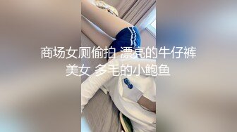 【新片速遞】  黑丝巨乳美女 想射你就射不要忍 啊我要爽死了不行了 身材丰满皮肤超白 稀毛鲍鱼超粉嫩 先聊聊天乳交啪啪 被操的骚叫不停