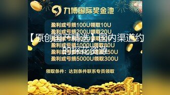 STP17922 12月成人站收费作品性感火辣华裔美眉李彩斐刚出道不久时的片，嫩极了！精油催情按摩打炮BB很肥画面诱人